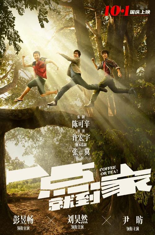 定制塞尔维亚身份证KYC认证资料