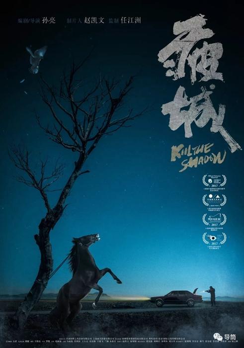 代办韩国檀国大学 毕业证