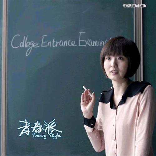 代办仿真农行转账凭证